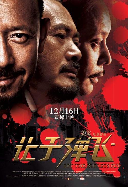 没有高中毕业证能读什么学校